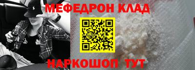 мдма Первоуральск