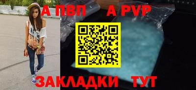 кокаин колумбия Партизанск