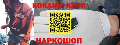 мдма Первоуральск