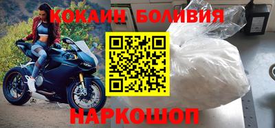 спиды Нягань