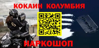 ешки Пенза