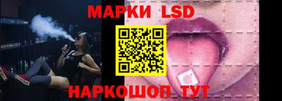 спиды Нягань