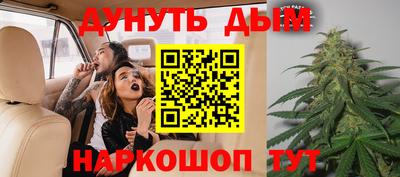 мдма Первоуральск