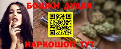 спиды Нягань