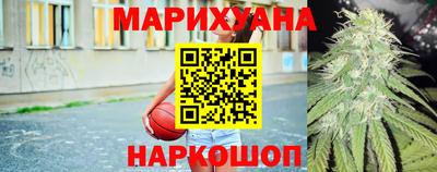 меф VHQ Обнинск