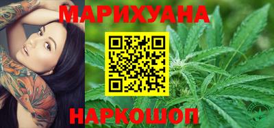 меф VHQ Обнинск