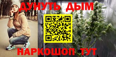 меф VHQ Обнинск
