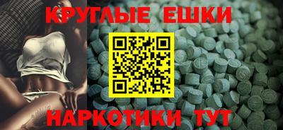мдма Первоуральск