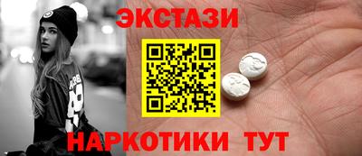 ешки Пенза