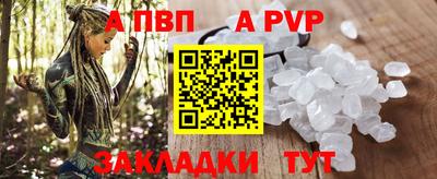 кокаин колумбия Партизанск