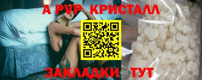 кокаин колумбия Партизанск