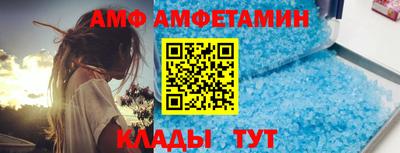мдма Первоуральск