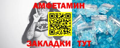 гашишное масло Обь