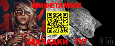 мдма Первоуральск