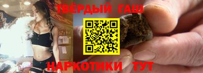 кокаин колумбия Партизанск