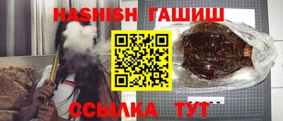 кокаин колумбия Партизанск