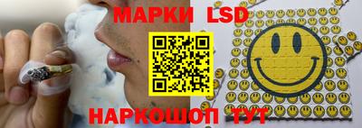 кокаин колумбия Партизанск